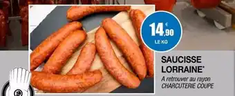 Carrefour Drive Soutien-gorge femme offre