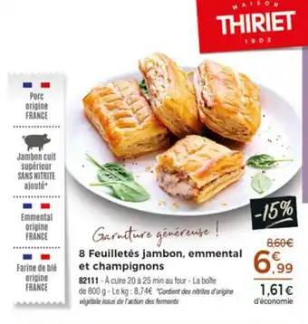 8 feuilletés jambon, emmental et champignons