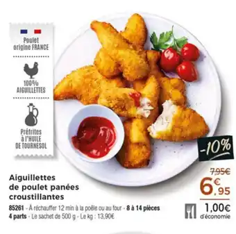 Thiriet Aiguillettes de poulet panées croustillantes offre