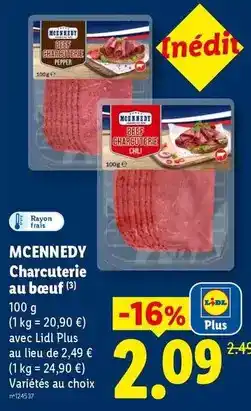 Auchan Auchan - filets de harengs fumés doux offre