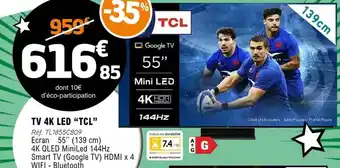 Auchan Tersol - haricots coco rose offre