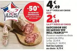 Auchan Hisense - barre de son ax3120 offre