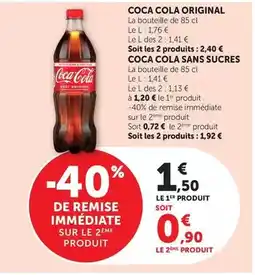 Auchan Kronenbourg - bière blonde offre