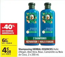 Auchan Auchan - p'tits saucissons secs offre