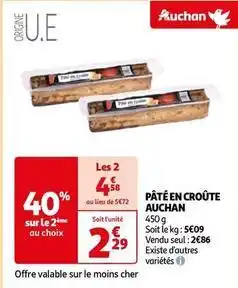 Auchan Auchan - pâté en croûte offre