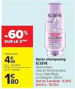 Carrefour Drive Tex - ensemble bébé offre