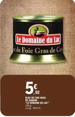 Carrefour Drive Yoplait - yaourt à boire yop offre découverte offre