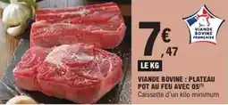 Carrefour Drive Carrefour - jambon supérieur extra offre