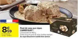 Intermarché Mccain - frites steackhouse surgelées offre