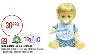 Cicciobello / giochi presiozi cicciobello premiers repas