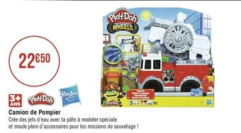 Géant Casino Hasbro camion de pompier offre