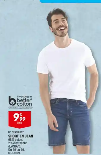 ALDI UP 2 FASHION SHORT EN JEAN offre