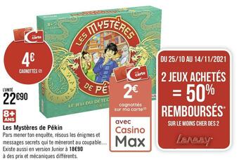 Les mystères de pékin