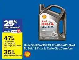 Super U U - terreau plantation sans tourbe spécialiste offre