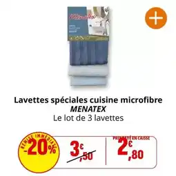 Leader Price Carte noire - café en grains classique offre