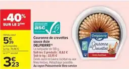 Carrefour Drive Hyba - chaise détente corfu offre