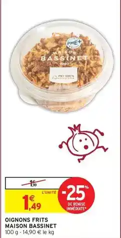 Super U Patak's - sauces offre