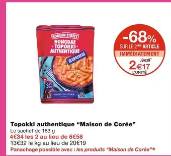 Monoprix Maison de Corée Topokki authentique offre