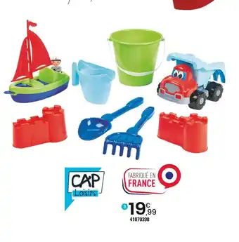 JouéClub CAP Loisirs SET DE PLAGE 8 EN 1 offre