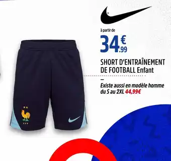 Intersport NIKE SHORT D’ENTRAÎNEMENT DE FOOTBALL Enfant offre