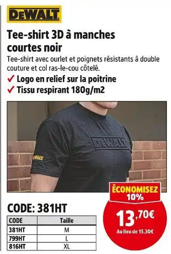 Screwfix DEWALT Tee-shirt 3D à manches courtes noir offre