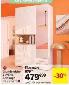 Super U Mccain - pickers crispy onion rings surgeles offre