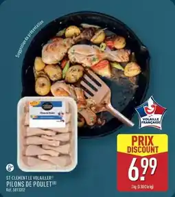 GiFi Jeu de tir 3 en 1 offre