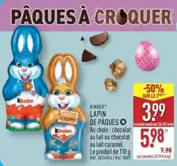 Gifi Sac fraicheur offre