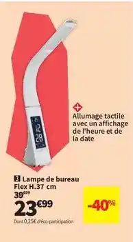 Super U Ferrero rocher ou raffaello - chocolat offre