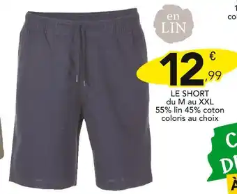 Stokomani LE SHORT offre