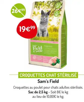 Sam’s Field CROQUETTES CHAT STÉRILISÉ