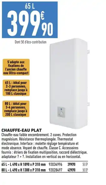 Brico Cash CHAUFFE-EAU PLAT offre