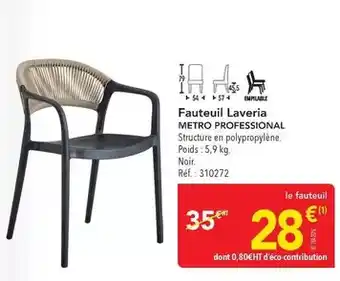 Super U Tresse jambon emmental offre