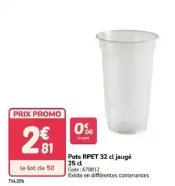 Hyper U Tomate ronde grappe offre