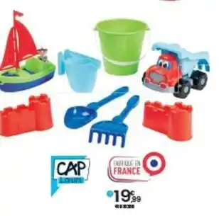 JouéClub Set de plage 8 en 1 offre