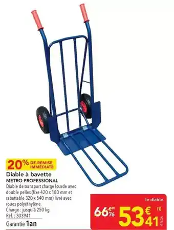 Super U Bande feuilletée 4 parts offre