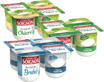 Carrefour Market SOIGNON SUR TOUS LES YAOURTS offre