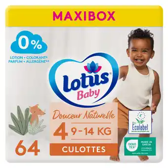 Carrefour LOTUS Couches culottes bébé MaxiBox offre