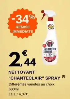 Carrefour Crevettes cuites offre