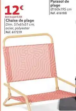 Gifi Chaise de plage offre