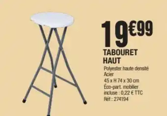 La Foir'Fouille TABOURET HAUT offre