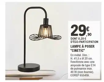 E.Leclerc Brico Lampe à Poser offre
