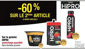 Cora HIPRO 60% sur le 2ème article Sur la gamme HIPRO offre