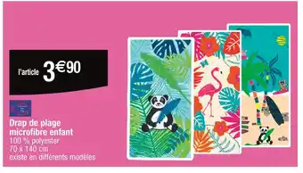 Cora x Carrefour Drap de plage microfibre enfant offre
