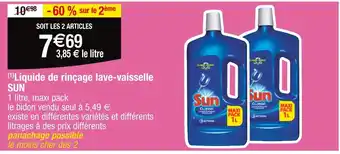 Cora x Carrefour SUN (1)Liquide de rinçage lave-vaisselle offre
