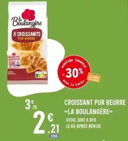 Carrefour Mozzarella offre