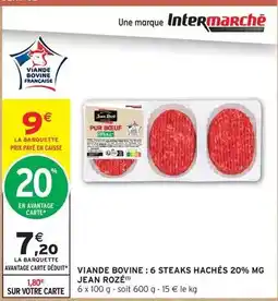 Super U Lotus confort - papier toilette rose offre