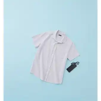 Auchan Chemise Homme Inextenso offre