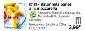 Thiriet Bâtonnets panés à la mozzarella offre