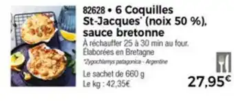 Thiriet 6 Coquilles st-jacques offre